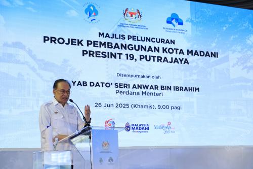 DATUK SERI ANWAR IBRAHIM