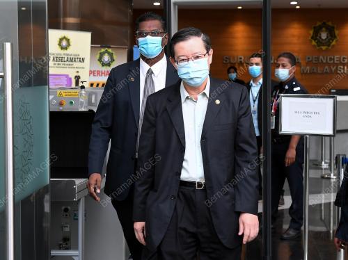 LIM GUAN ENG