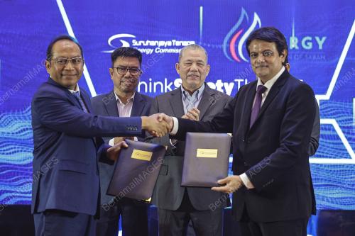 DATUK SERI FADILLAH YUSOF