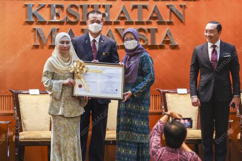 DR ZALIHA MUSTAFA