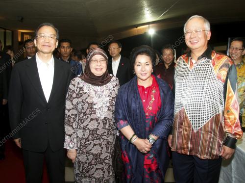 DATUK SERI MOHD NAJIB TUN ABDUL RAZAK