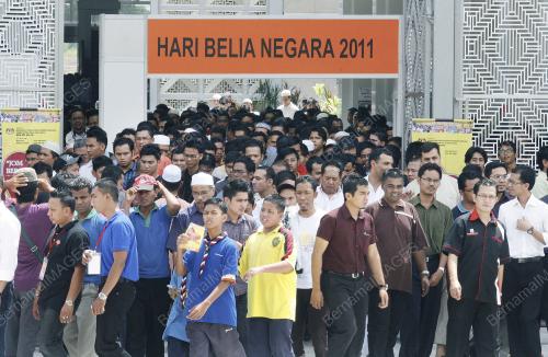DATUK SERI JAMIL KHIR BAHAROM