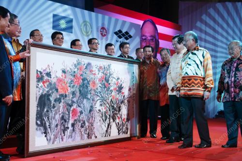 MOHD NAJIB TUN ABDUL RAZAK