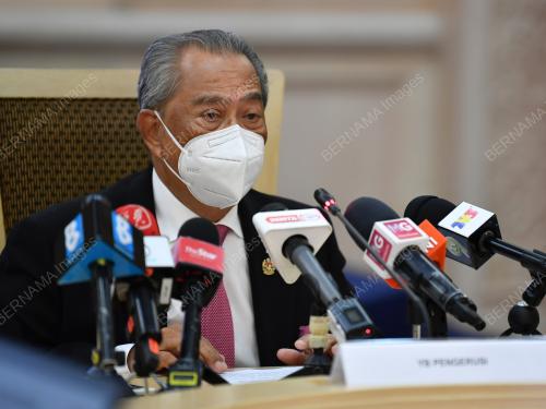 TAN SRI MUHYIDDIN YASSIN