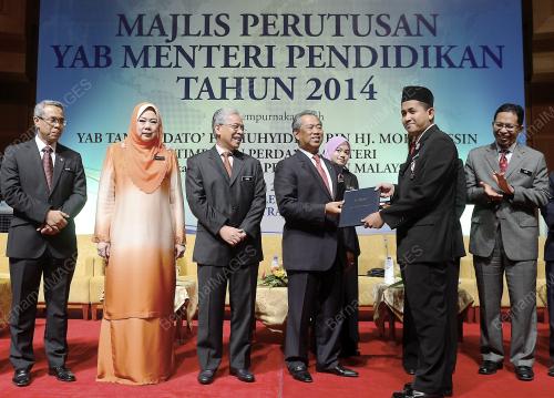 PTJ08_28012014_PENDIDIKAN
