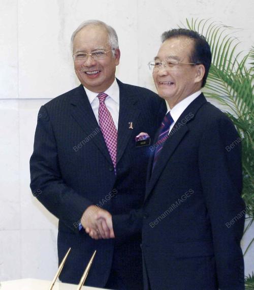 DATUK SERI MOHD NAJIB TUN ABDUL RAZAK