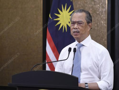 TAN SRI MUHYIDDIN YASSIN