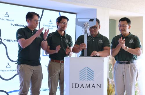 DATUK SERI AMIRUDIN SHARI