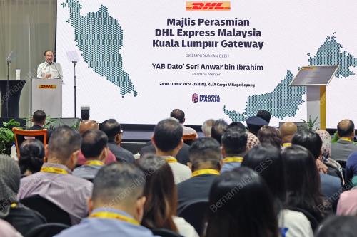 DATUK SERI ANWAR IBRAHIM