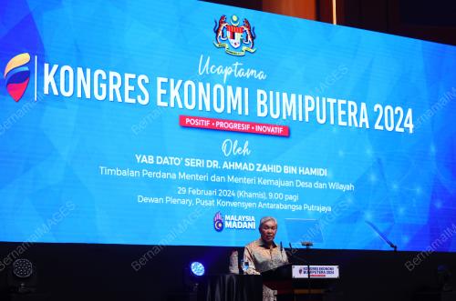 DATUK SERI DR AHMAD ZAHID HAMIDI