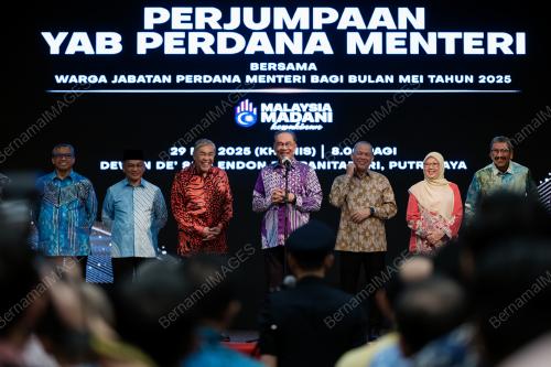 DATUK SERI ANWAR IBRAHIM