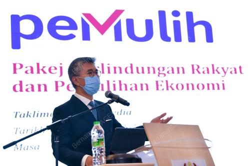 TENGKU DATUK SERI ZAFRUL TENGKU ABDUL AZIZ