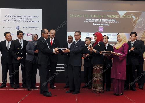 DATUK SERI MAXIMUS JOHNITY ONGKILI