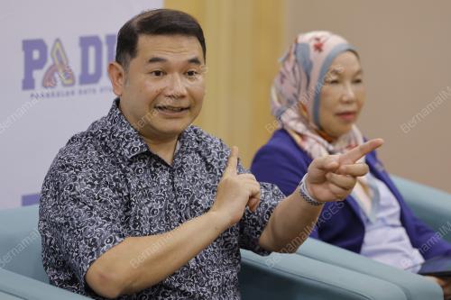 RAFIZI RAMLI