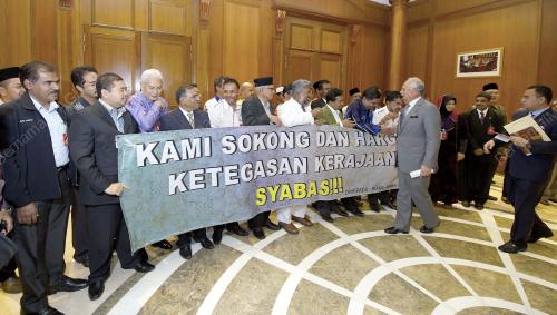 PTJ08_30012014_PM_NGO
