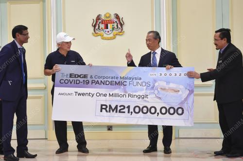 TAN SRI MUHYIDDIN YASSIN