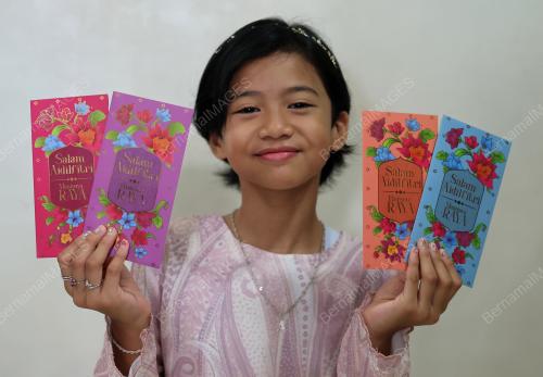 TRADISI PEMBERIAN DUIT RAYA
