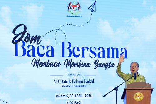 DATUK FAHMI FADZIL