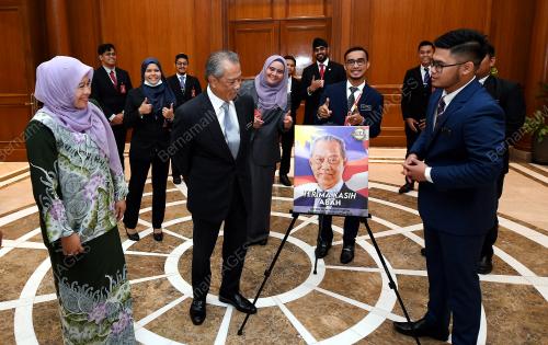 TAN SRI MUHYIDDIN YASSIN