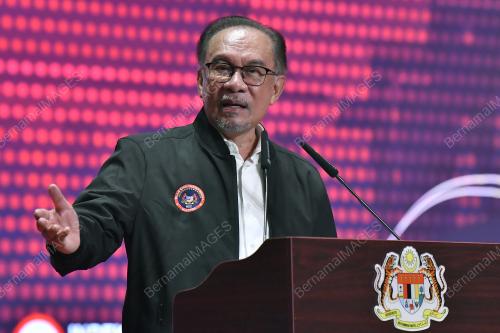 DATUK SERI ANWAR IBRAHIM
