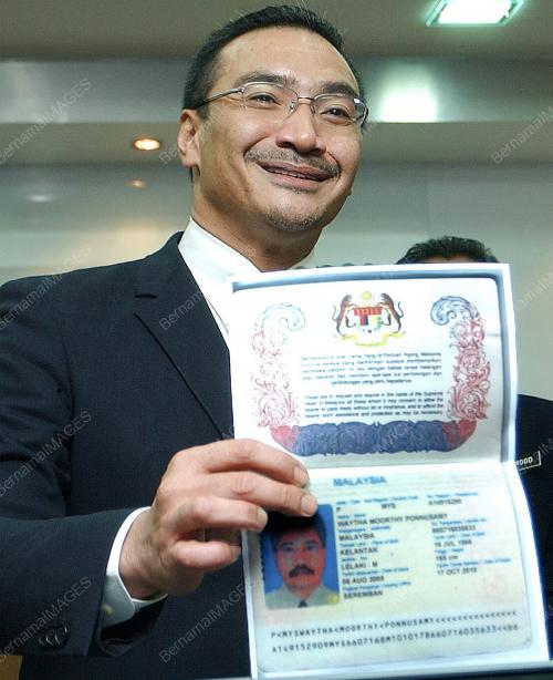 HISHAMUDDIN TUN HUSSEIN