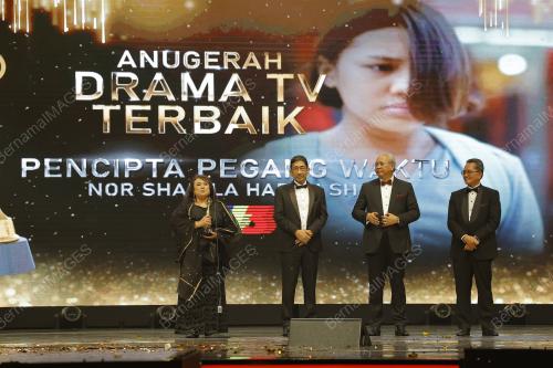 TAN SRI ANNUAR MUSA