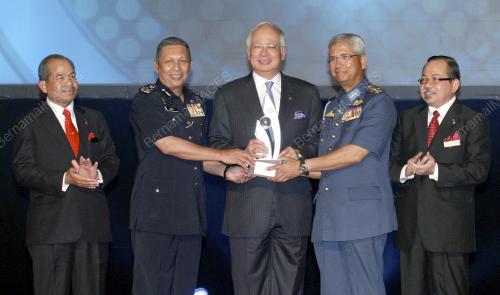 DATUK SERI MOHD NAJIB TUN ABDUL RAZAK