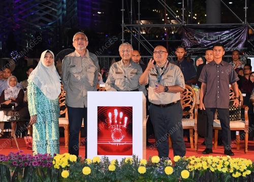 TUN DR MAHATHIR MOHAMAD