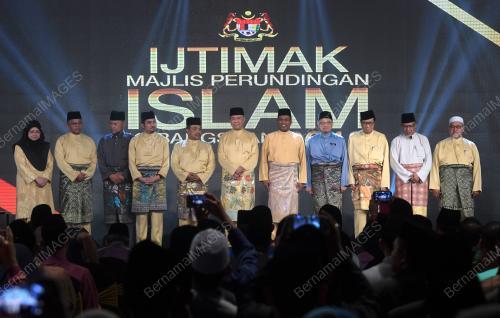 PTJ09_01032018_IJTIMAK_BN201802280355