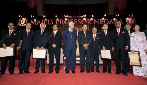 MOHD NAJIB TUN ABDUL RAZAK