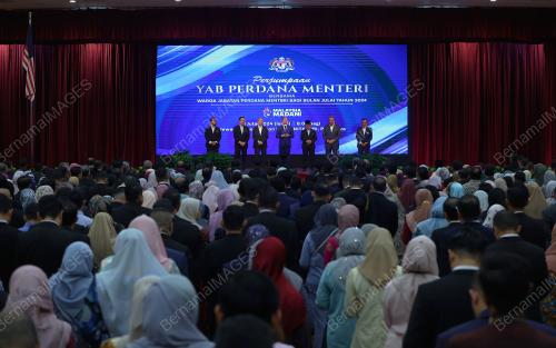 DATUK SERI ANWAR IBRAHIM