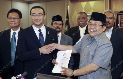 HISHAMMUDDIN TUN HUSSEIN