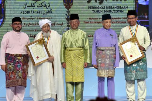 PTJ09_01092019_HIJRAH_BN201908309675