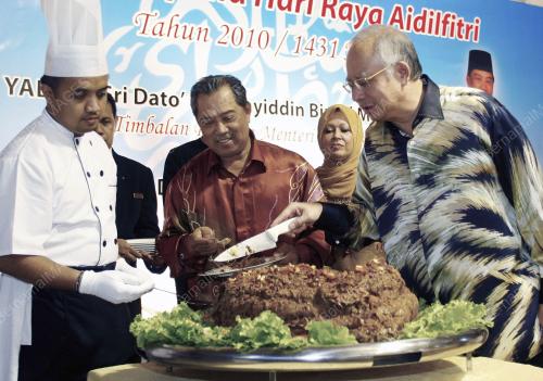 JAMUAN RAYA TPM