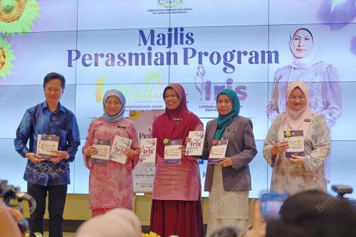 DATUK SERI NANCY SHUKRI