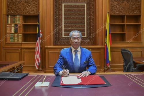 TAN SRI MUHYIDDIN YASSIN