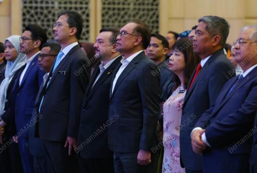DATUK SERI ANWAR IBRAHIM