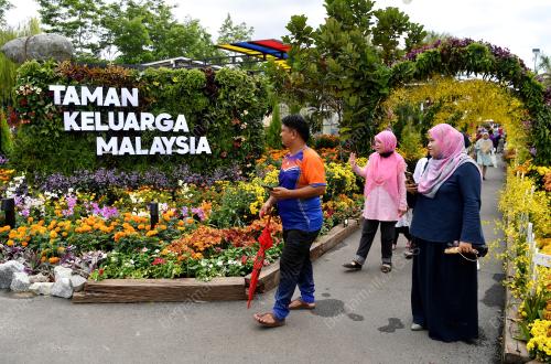 FESTIVAL BUNGA & TAMAN FLORIA DIRAJA PUTRAJAYA 2022