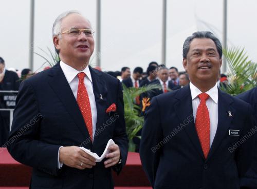 MOHD NAJIB TUN ABDUL RAZAK