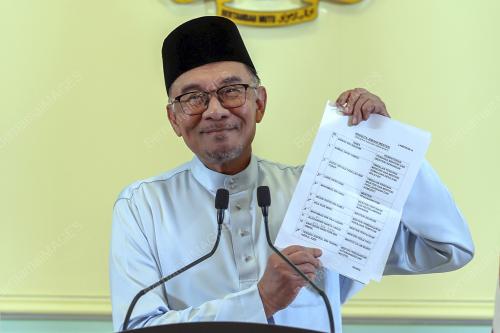 DATUK SERI ANWAR IBRAHIM