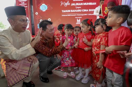 NGA KOR MING