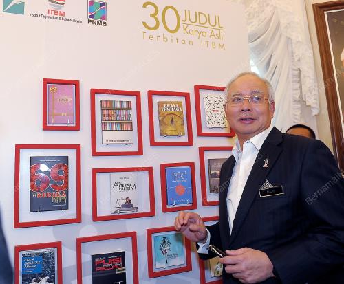 PTJ09_03072012_BUKU