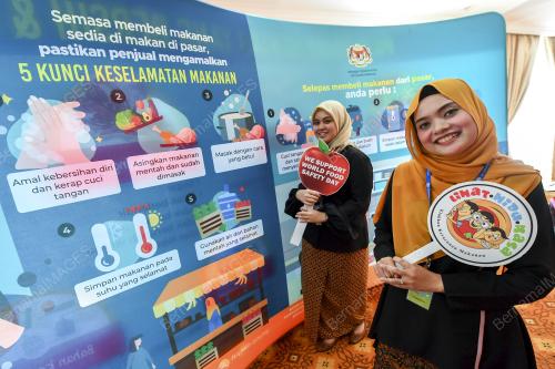 SAMBUTAN HARI KESELAMATAN MAKANAN SEDUNIA 2020
