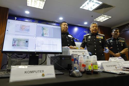 DATUK ZAKARIA SHAABAN