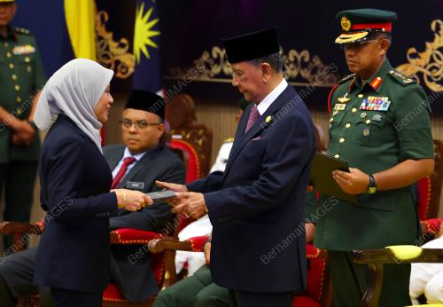 AL AMINUL KARIM SULTAN SALLEHUDDIN SULTAN BADLISHAH