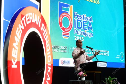 DATUK SERI DR ZAMBRY ABD KADIR