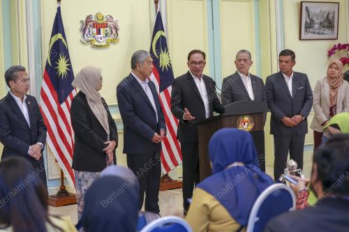DATUK SERI ANWAR IBRAHIM