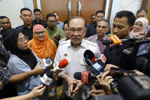 DATUK SERI ANWAR IBRAHIM