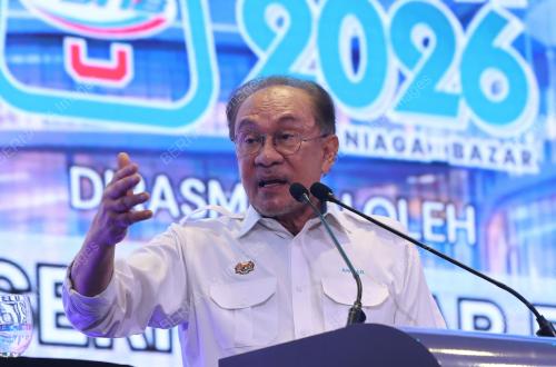 DATUK SERI ANWAR IBRAHIM