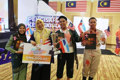 PROGRAM PERTANDINGAN AKHIR PENGISAHAN KENEGARAAN